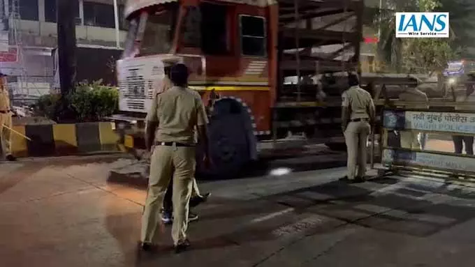 नवी मुंबई में सुरक्षा कड़ी, दिल्ली धमाके के बाद सघन जांच नवी मुंबई में सुरक्षा कड़ी, दिल्ली धमाके के बाद सघन जांच