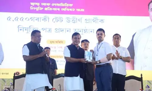 असम में भाजपा सरकार ने 1 लाख 25 हजार से अधिक नौकरियां दीं : CM हिमंत बिस्वा सरमा असम में भाजपा सरकार ने 1 लाख 25 हजार से अधिक नौकरियां दीं : CM हिमंत बिस्वा सरमा