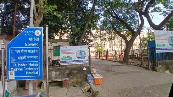 Hospitals, बीमारों के लिए, कुछ गहन देखभाल विशेषज्ञों की उपस्थिति के कारण