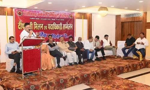 छत्तीसगढ़ कर्मचारी अधिकारी फेडरेशन ने निश्चितकालीन आंदोलन करने का लिया निर्णय