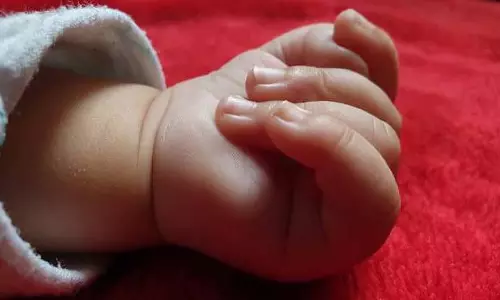 Jharkhand के पलामू में एक दिन की बच्ची जलाशय के पास लावारिस हालत में मिली Jharkhand के पलामू में एक दिन की बच्ची जलाशय के पास लावारिस हालत में मिली