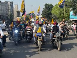 Tarn Taran उपचुनाव के लिए प्रचार अभियान समाप्त