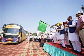 Pilgrimage: योजना के तहत श्रद्धालुओं का पहला जत्था अमृतसर के लिए रवाना