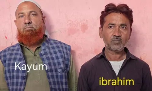 STF ने नकली ऑक्सीटोसिन इंजेक्शन बनाने वाले गिरोह का भंडाफोड़ किया, दो गिरफ्तार STF ने नकली ऑक्सीटोसिन इंजेक्शन बनाने वाले गिरोह का भंडाफोड़ किया, दो गिरफ्तार
