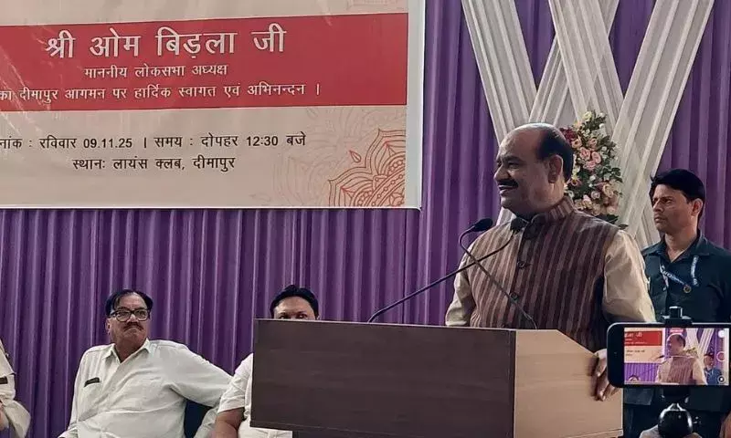 Nagaland साहस और वीरता की भूमि है: ओम बिरला Nagaland साहस और वीरता की भूमि है: ओम बिरला