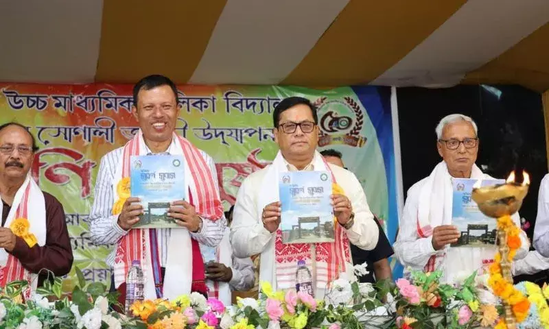 Assam: सर्बानंद सोनोवाल ने महिला शक्ति को बताया ‘विकसित भारत’ की दिशा में अग्रदूत