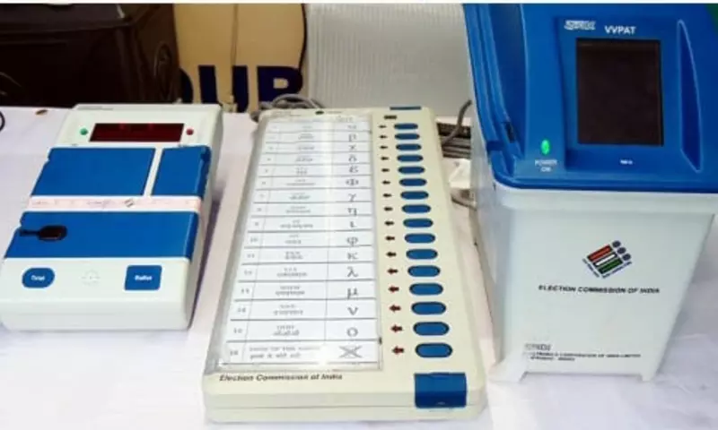 Mizoram: डम्पा उपचुनाव के लिए प्रचार समाप्त, मंगलवार को मतदान Mizoram: डम्पा उपचुनाव के लिए प्रचार समाप्त, मंगलवार को मतदान