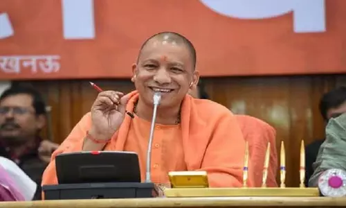 Lucknow: इनोवेशन से यूपी की नई पहचान, 2029 में विश्व नेतृत्व का लक्ष्य Lucknow: इनोवेशन से यूपी की नई पहचान, 2029 में विश्व नेतृत्व का लक्ष्य