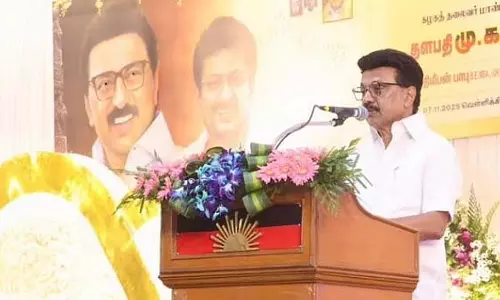 मुझे चलती हुई चीजें पसंद हैं: CM Stalin मुझे चलती हुई चीजें पसंद हैं: CM Stalin