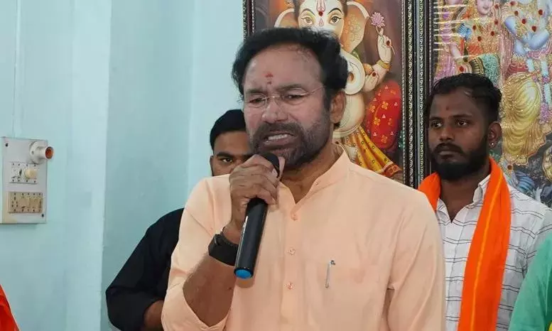 Telangana : भाजपा में कई अच्छे, किशन बुरे सीएम रेवंत Telangana : भाजपा में कई अच्छे, किशन बुरे सीएम रेवंत