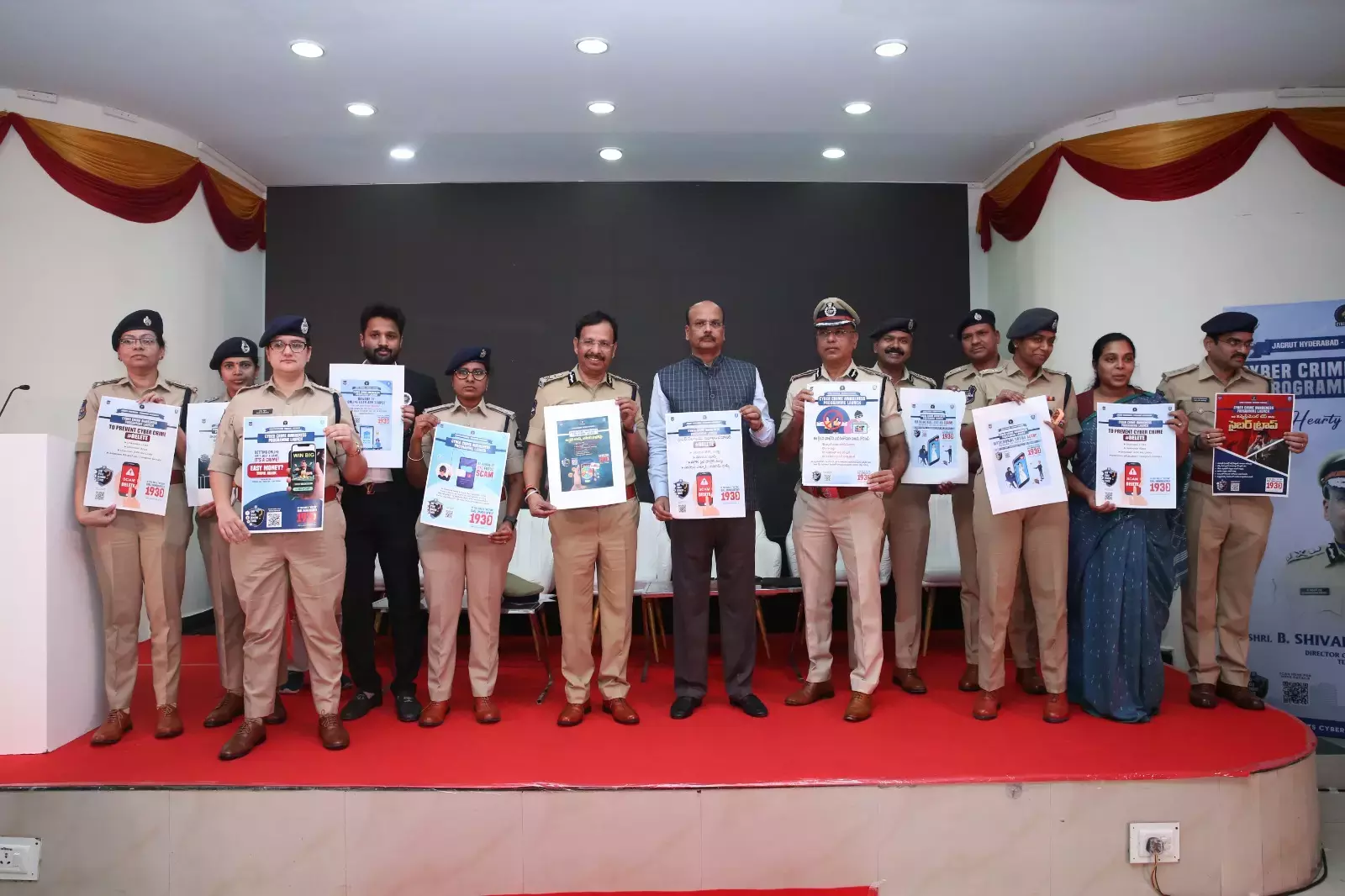 Telangana : आत्म-जागरूकता से साइबर अपराधों पर अंकुश लगाना Telangana : आत्म-जागरूकता से साइबर अपराधों पर अंकुश लगाना