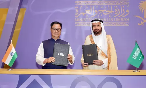 हज 2026 के लिए भारत का कोटा 1,75,025 होगा: किरेन रिजिजू हज 2026 के लिए भारत का कोटा 1,75,025 होगा: किरेन रिजिजू