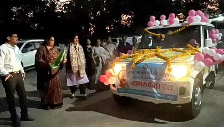 Bhopal: जनजातीय गौरव रथ हुआ रवाना, मंत्री भूरिया ने किया शुभारंभ Bhopal: जनजातीय गौरव रथ हुआ रवाना, मंत्री भूरिया ने किया शुभारंभ