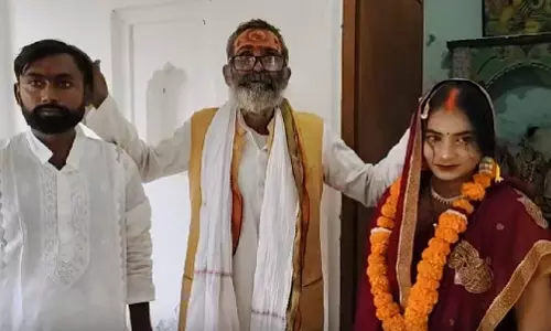 राम मंदिर फैसले की वर्षगांठ पर प्रेम और सद्भाव का प्रतीक बना यह विवाह राम मंदिर फैसले की वर्षगांठ पर प्रेम और सद्भाव का प्रतीक बना यह विवाह