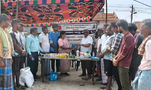 डेयरी फार्मिंग प्रशिक्षण शिविर: मुफ्त दवा वितरण डेयरी फार्मिंग प्रशिक्षण शिविर: मुफ्त दवा वितरण