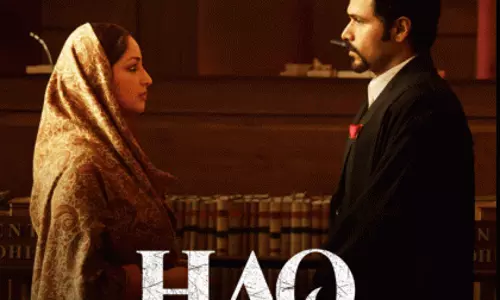 Haq बॉक्स ऑफिस: दिन 3 में इमरान-यामी की फिल्म ने वीकेंड पर मजबूती दिखाई Haq बॉक्स ऑफिस: दिन 3 में इमरान-यामी की फिल्म ने वीकेंड पर मजबूती दिखाई