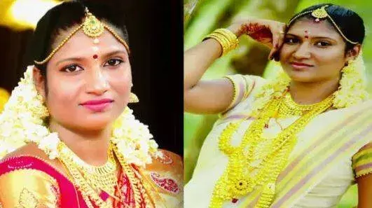 Alappuzha: ससुराल में मिली महिला की लाश, परिवार ने हत्या की जताई आशंका Alappuzha: ससुराल में मिली महिला की लाश, परिवार ने हत्या की जताई आशंका