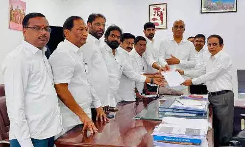 BRS का आरोप: कांग्रेस ने सत्ता का किया दुरुपयोग