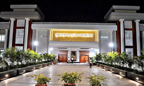 झारखंड HC ने नगर निगम चुनाव पर आयोग से मांगा स्पष्टीकरण झारखंड HC ने नगर निगम चुनाव पर आयोग से मांगा स्पष्टीकरण