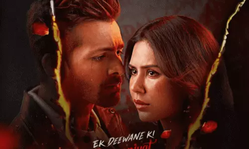 Ek Deewane Ki Deewanit बॉक्स ऑफिस कलेक्शन दिन 20 Ek Deewane Ki Deewanit बॉक्स ऑफिस कलेक्शन दिन 20