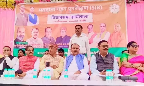 Bareilly: भाजपा ने एसआईआर प्रक्रिया में बीएलओ के सहयोग पर दिया जोर