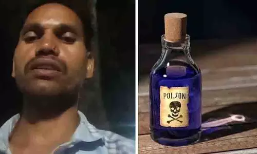 जहर खाकर जताया विरोध, Jabalpur में वीडियो में पत्नी पर आरोप