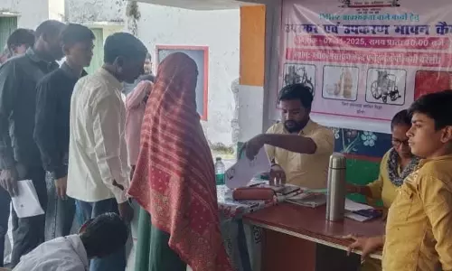Bareilly: दिव्यांग बच्चों को उपकरण देने की प्रक्रिया शुरू Bareilly: दिव्यांग बच्चों को उपकरण देने की प्रक्रिया शुरू