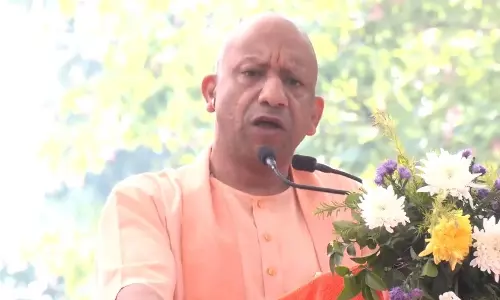 स्कूलों और शिक्षण संस्थानों में वंदे मातरम गाना अनिवार्य होगा: सीएम योगी स्कूलों और शिक्षण संस्थानों में वंदे मातरम गाना अनिवार्य होगा: सीएम योगी
