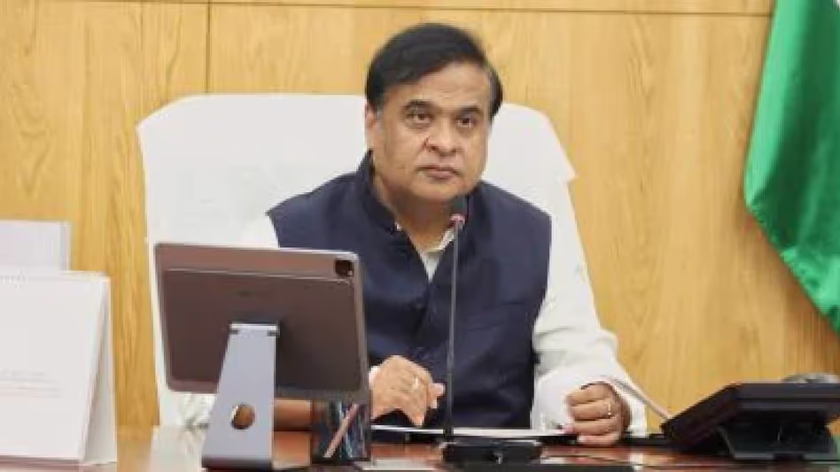 Assam : हिमंत बिस्वा सरमा ने भूमि बिक्री से असम की जनसांख्यिकी में बदलाव पर चिंता जताई Assam : हिमंत बिस्वा सरमा ने भूमि बिक्री से असम की जनसांख्यिकी में बदलाव पर चिंता जताई