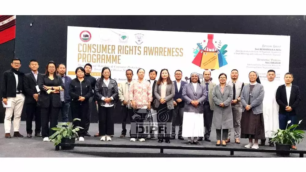 Nagaland उपभोक्ता अधिकार जागरूकता कार्यक्रम एसजेसी, जाखामा में आयोजित किया