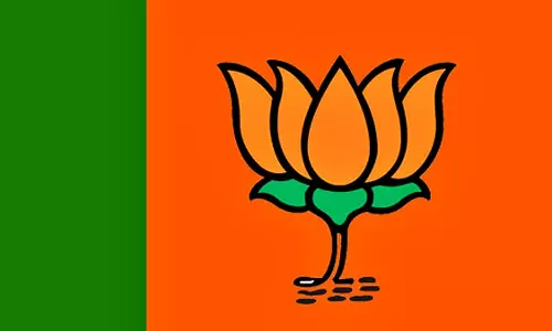 Basti: मोदी सरकार की योजनाओं से व्यापारिक विश्वसनीयता में आई मजबूती: भूपेन्द्र सिंह Basti: मोदी सरकार की योजनाओं से व्यापारिक विश्वसनीयता में आई मजबूती: भूपेन्द्र सिंह