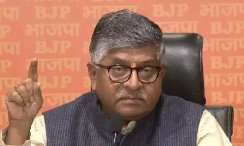 Bihar में एनडीए ऐतिहासिक जीत के लिए पूरी तरह तैयार: भाजपा Bihar में एनडीए ऐतिहासिक जीत के लिए पूरी तरह तैयार: भाजपा