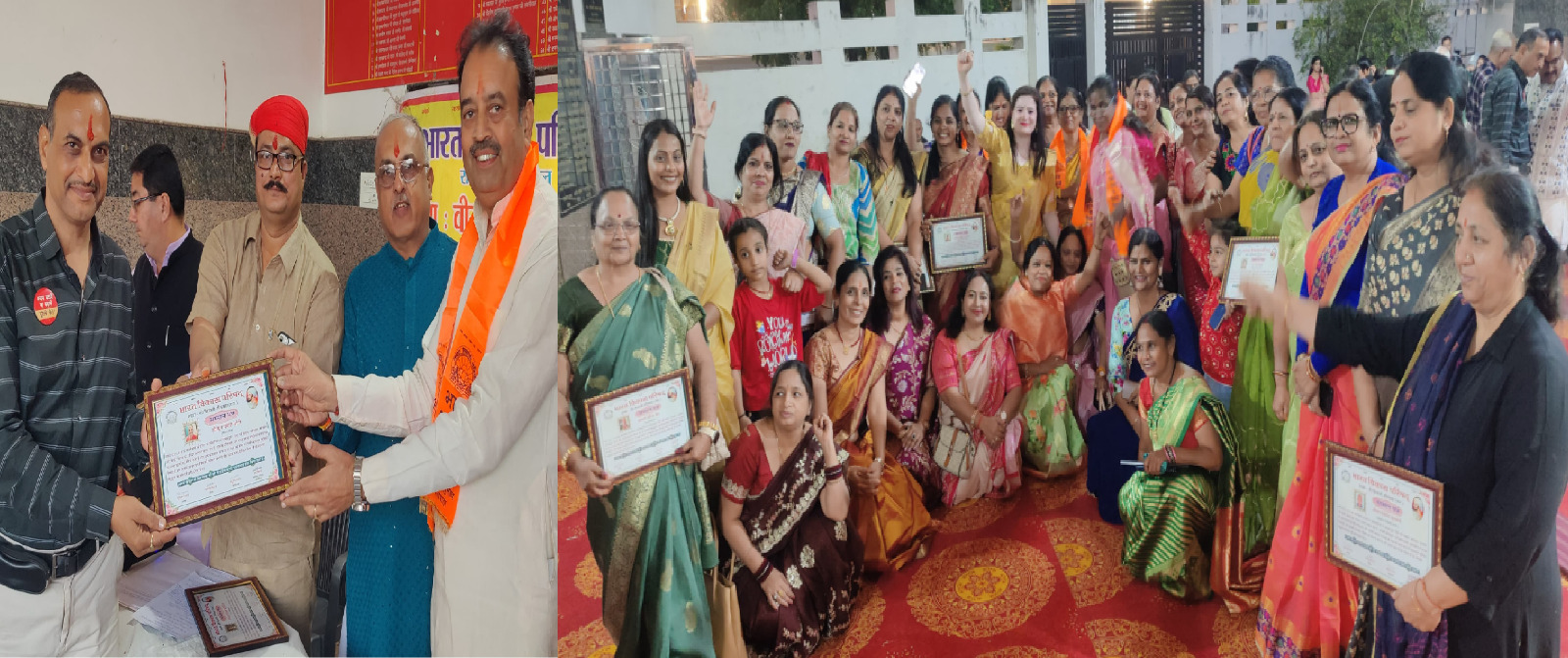 भाविप वीर शिवाजी शाखा ने ढोल-नगाड़ों और सम्मान समारोह के साथ मनाया दीपावली स्नेह मिलन