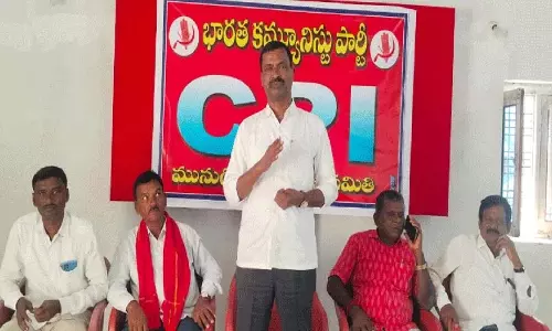 CPI को जतनु को सफल बनाना होगा: एमएलसी नेल्लिकंती सत्यम CPI को जतनु को सफल बनाना होगा: एमएलसी नेल्लिकंती सत्यम