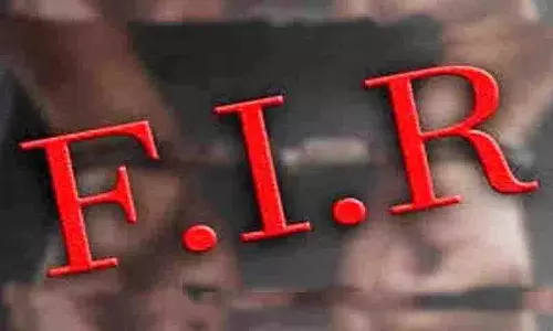 BRS विधायक टी हरीश राव पर कांग्रेस ने की शिकायत