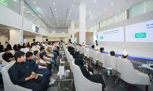 Saudi  AI इनिशिएटिव ने 1 मिलियन से अधिक नागरिकों को ट्रेनिंग दी