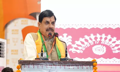मध्य प्रदेश के मुख्यमंत्री मोहन यादव ने आदिवासी क्लस्टर विकास परियोजना कार्यशाला में भाग लिया मध्य प्रदेश के मुख्यमंत्री मोहन यादव ने आदिवासी क्लस्टर विकास परियोजना कार्यशाला में भाग लिया