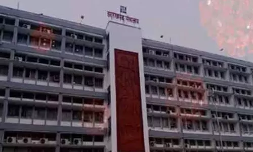 मददगार बनी झारखंड सरकार, फ्री आवासीय कोचिंग के लिए मांगे आवेदन मददगार बनी झारखंड सरकार, फ्री आवासीय कोचिंग के लिए मांगे आवेदन