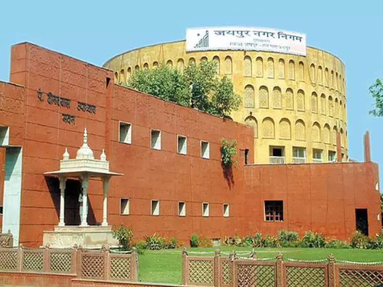 Jaipur: निगम में आदेश न होने के कारण गफलत, संभागीय आयुक्त ने ले लिया कार्यभार Jaipur: निगम में आदेश न होने के कारण गफलत, संभागीय आयुक्त ने ले लिया कार्यभार