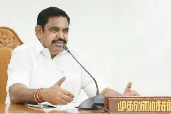 पलानीस्वामी ने DMK पर 2026 चुनाव में फर्जी वोटिंग बढ़ाने का आरोप लगाया पलानीस्वामी ने DMK पर 2026 चुनाव में फर्जी वोटिंग बढ़ाने का आरोप लगाया