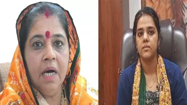Bhopal: DFO को हटाया, कांग्रेस विधायक पर लगाए थे गंभीर आरोप Bhopal: DFO को हटाया, कांग्रेस विधायक पर लगाए थे गंभीर आरोप