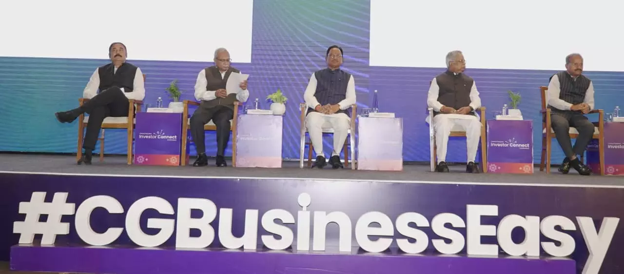 इन्वेस्टर कनेक्ट मीट में शामिल हुए CM विष्णुदेव साय इन्वेस्टर कनेक्ट मीट में शामिल हुए CM विष्णुदेव साय