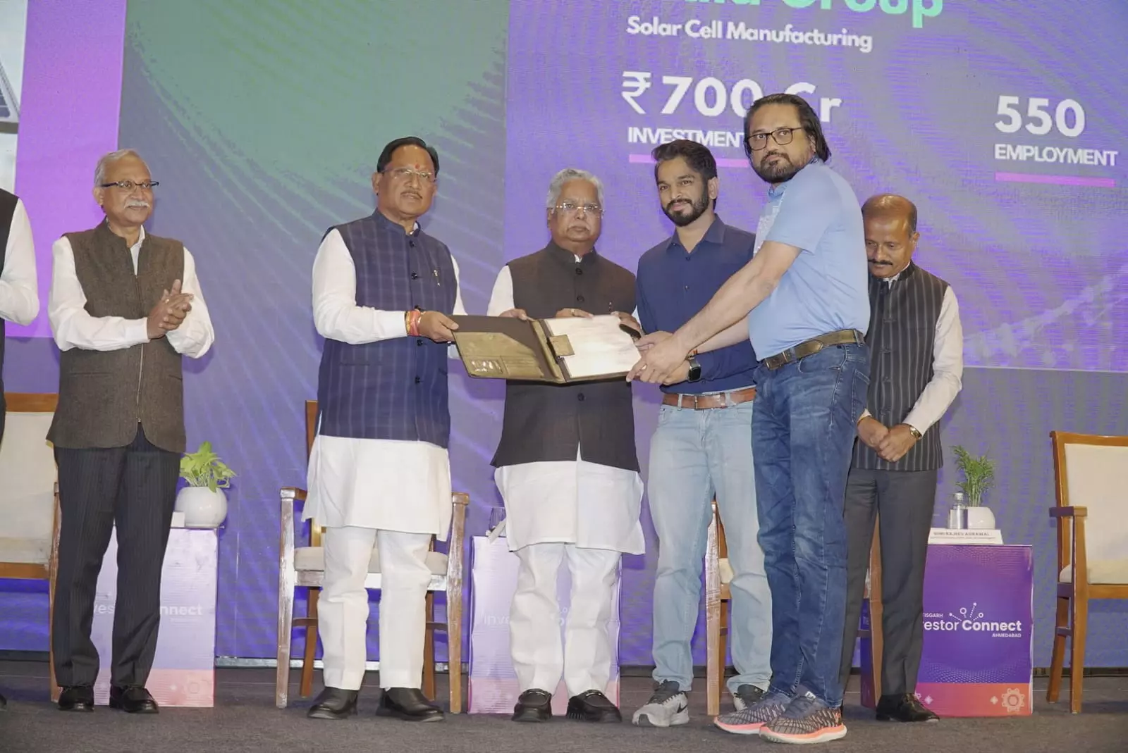 इन्वेस्टर कनेक्ट : अहमदाबाद में छत्तीसगढ़ को मिल बड़ा निवेश प्रस्ताव इन्वेस्टर कनेक्ट : अहमदाबाद में छत्तीसगढ़ को मिल बड़ा निवेश प्रस्ताव