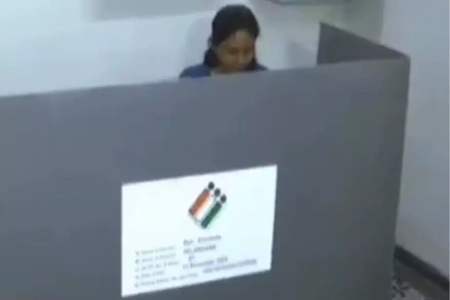 Hyderabad: जुबली हिल्स विधानसभा सीट पर आज वोटिंग, मतदाताओं में उत्साह Hyderabad: जुबली हिल्स विधानसभा सीट पर आज वोटिंग, मतदाताओं में उत्साह