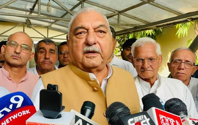 Haryana : हुड्डा ने धान खरीद घोटाले की निंदा की Haryana : हुड्डा ने धान खरीद घोटाले की निंदा की