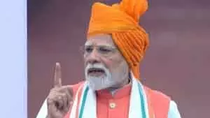दिल्ली विस्फोट के जिम्मेदार लोगों को न्याय के कटघरे में लाया जाएगा: मोदी दिल्ली विस्फोट के जिम्मेदार लोगों को न्याय के कटघरे में लाया जाएगा: मोदी