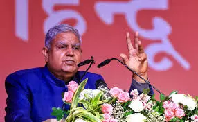 New Delhi: RSS कार्यक्रम में शामिल होंगे जगदीप धनखड़ New Delhi: RSS कार्यक्रम में शामिल होंगे जगदीप धनखड़