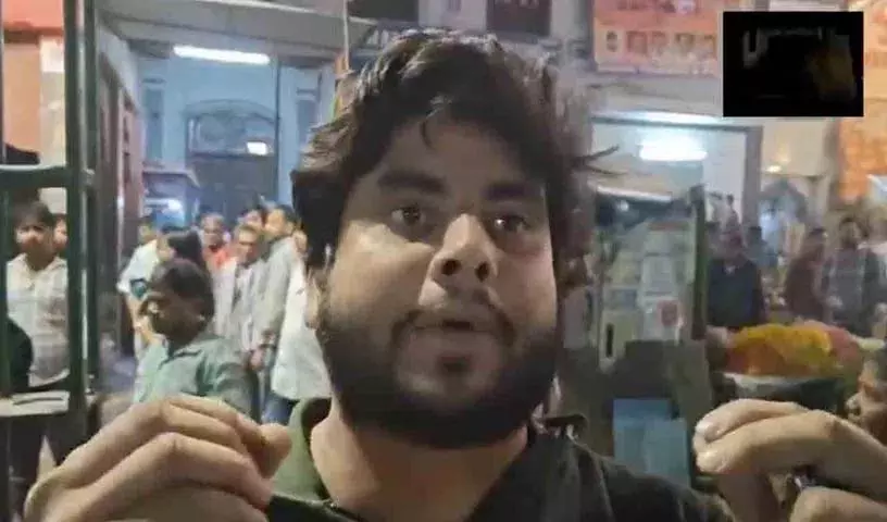 मुझे लगा कि हम सब मर जाएंगे.. Delhi विस्फोट पर स्थानीय दुकानदार मुझे लगा कि हम सब मर जाएंगे.. Delhi विस्फोट पर स्थानीय दुकानदार