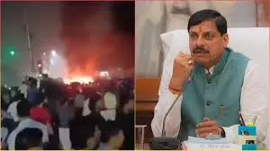 Bhopal: दिल्ली ब्लास्ट पर CM यादव ने दिया कड़ा बयान Bhopal: दिल्ली ब्लास्ट पर CM यादव ने दिया कड़ा बयान