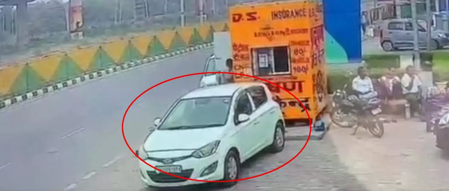 नया VIDEO: i20 कार धमाके की जांच में नया खुलासा...एक्शन में NIA नया VIDEO: i20 कार धमाके की जांच में नया खुलासा...एक्शन में NIA